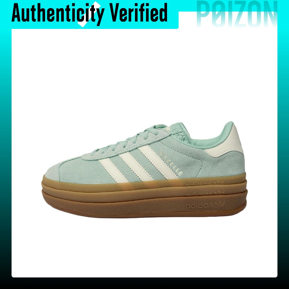 Adidas Shoes Gazelle - 아디다스 오리지널스 가젤 볼드 스케이트보드 슈즈