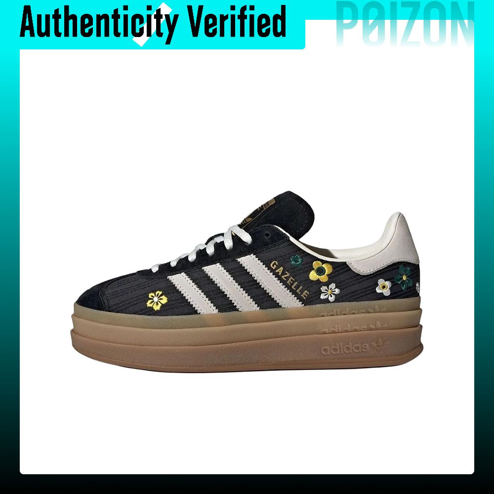 아디다스 오리지널스 x 리버티 런던 가젤 볼드 편안한  - Adidas Shoes Gazelle 리뷰 및 가격